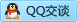 QQ在线咨询119223948